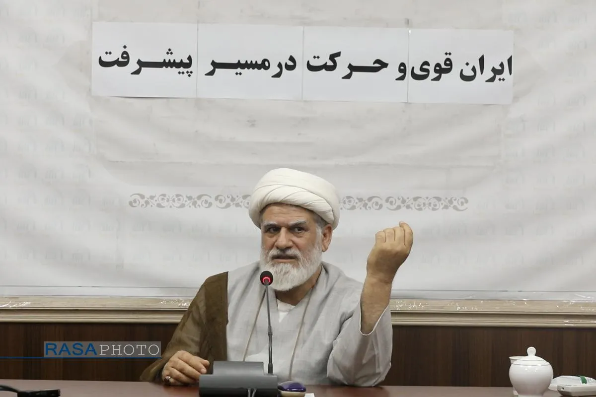 نشست ایران قوی و حرکت در مسیر پیشرفت