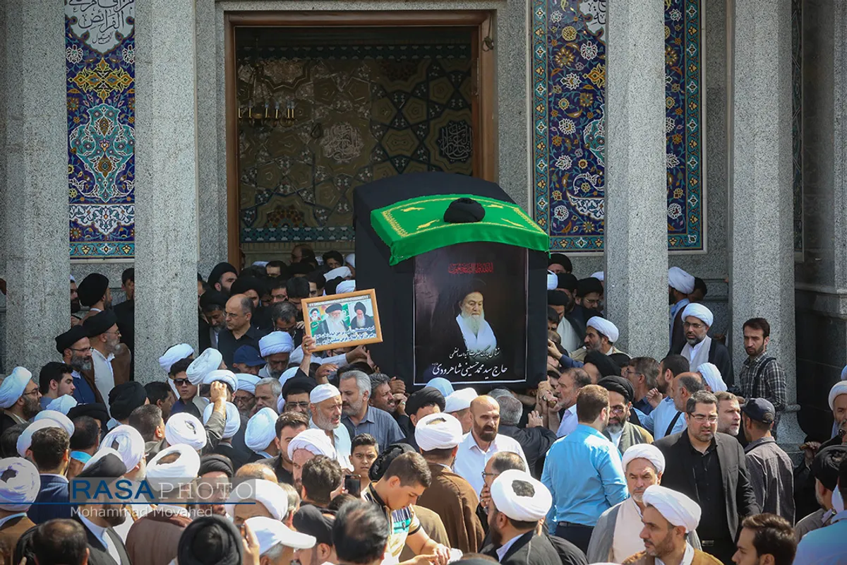 تشییع پیکر آیت الله سید محمد حسینی شاهرودی در قم