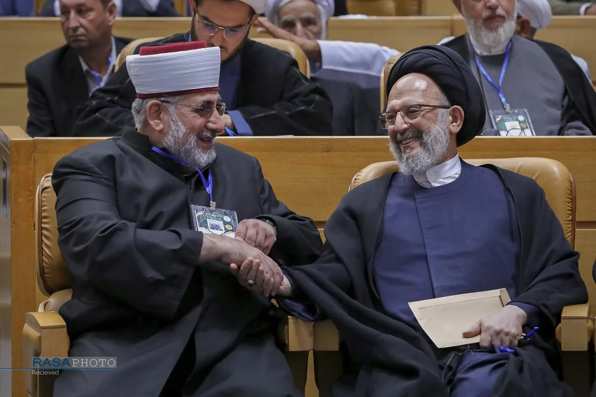 چهلمین کنفرانس بین المللی وحدت اسلامی