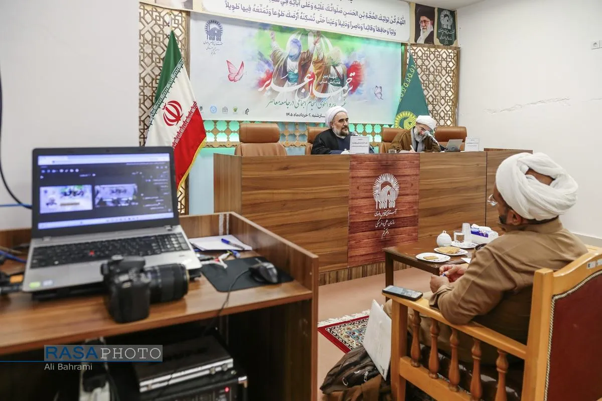 همایش &laquo;ترجمان غدیر&raquo;