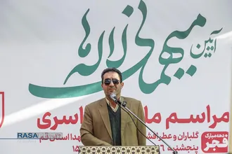 مراسم میهمانی لاله&zwnj;ها در گلزار شهدای علی بن جعفر (ع) قم