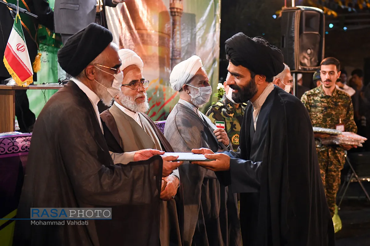 جشن ویژه دهه کرامت