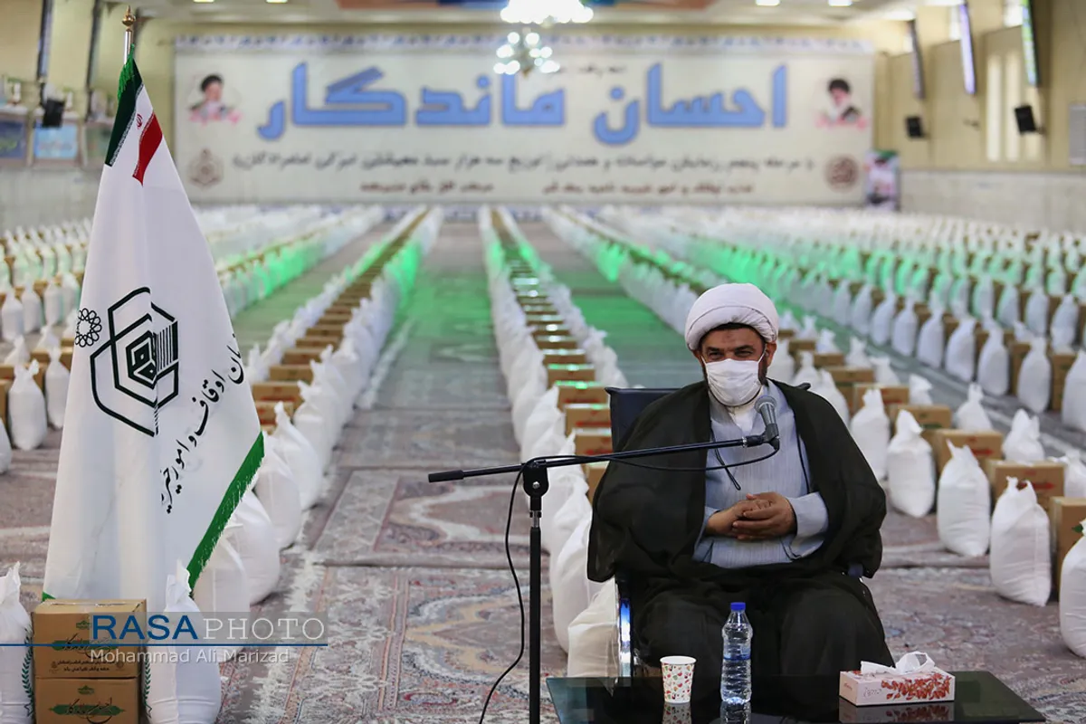 پنجمین مرحله رزمایش مواسات و همدلی"طرح احسان ماندگار"