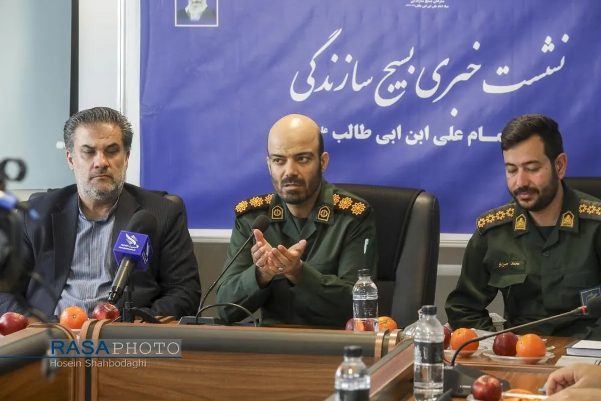 نشست خبری اعلام برنامه&zwnj;های هفته بسیج سازندگی
