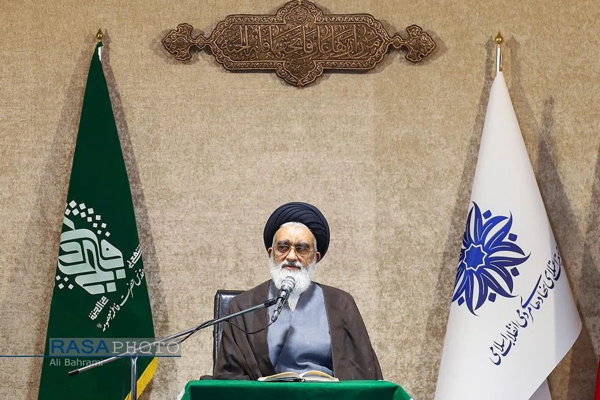 سومین نشست کشوری جمعیت اعتلای نهاد&zwnj;های مردمی انقلاب اسلامی