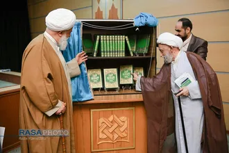 آیین رونمایی بین المللی از موسوعه&zwnj;ی &laquo;التفسیر الأثری الجامع&raquo;