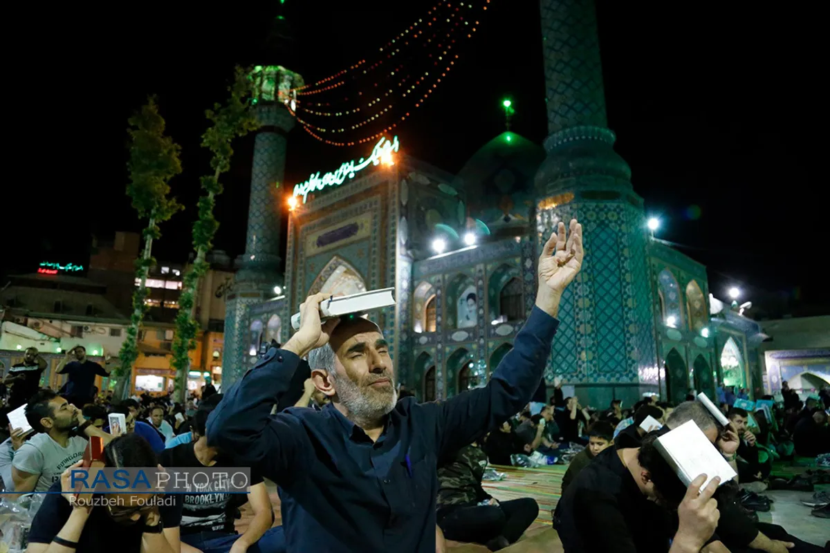 مراسم احیاء شب نوزدهم ماه مبارک رمضان در حرم امامزاده صالح تهران