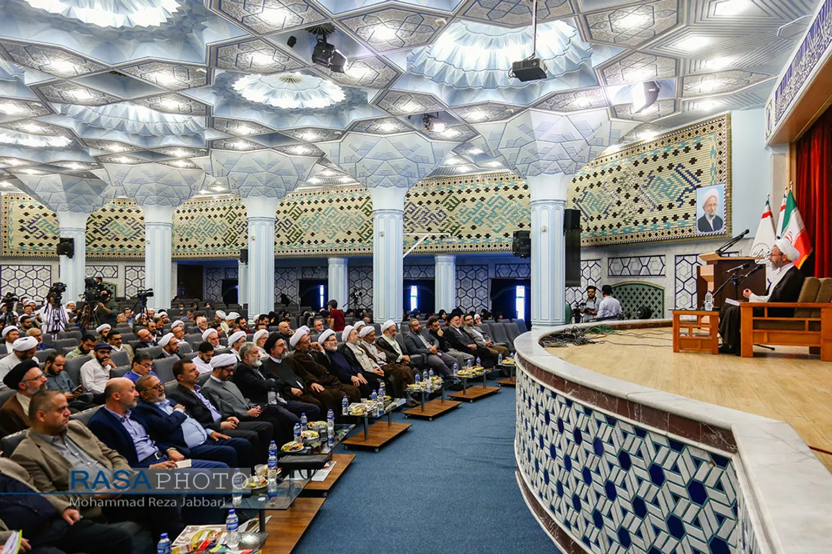 همایش بین المللی علوم انسانی اسلامی