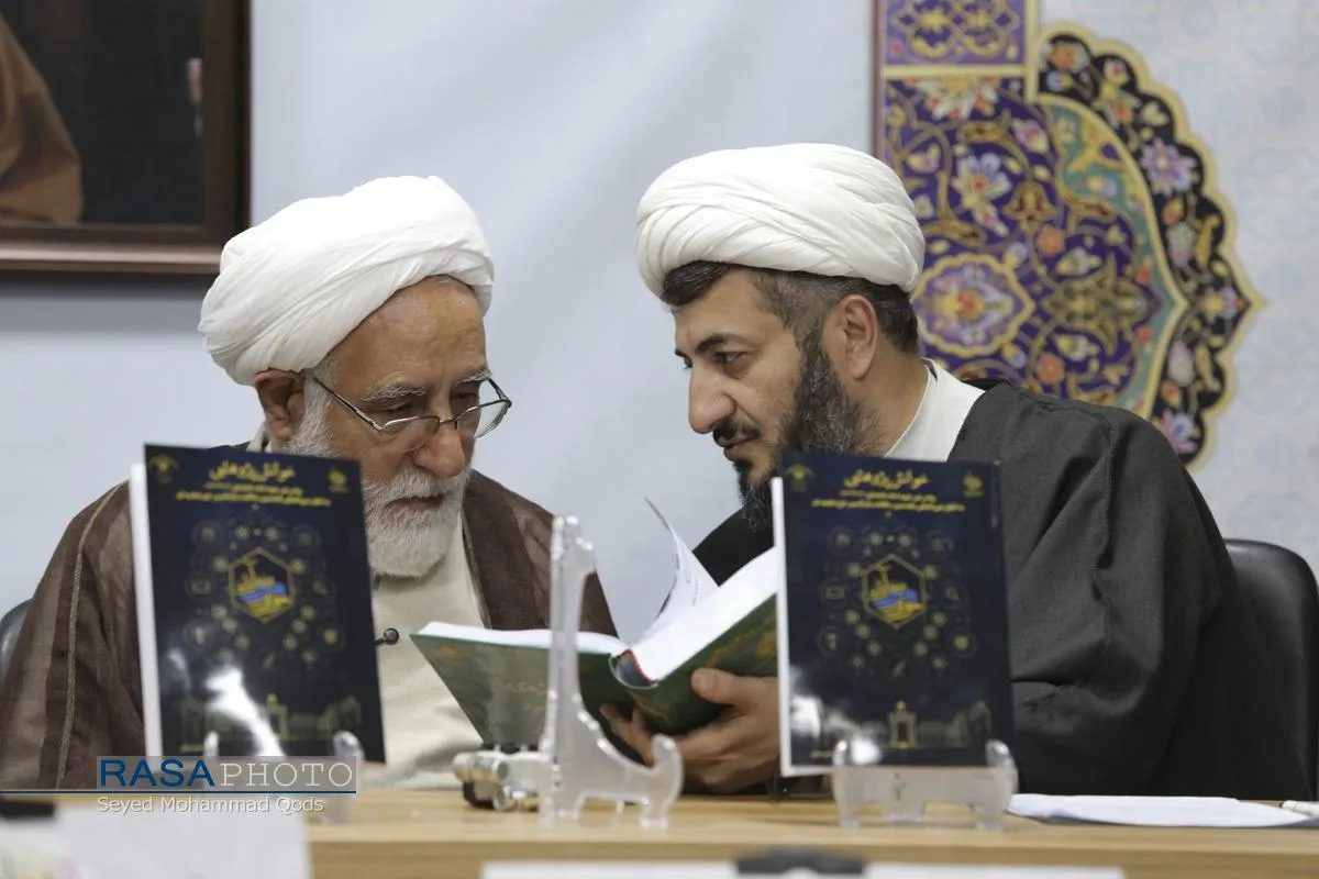 آیین رونمایی و رویداد فراخوان پژوهشی مبتنی بر پیام رهبر شهید امام خامنه&zwnj;ای (ره)