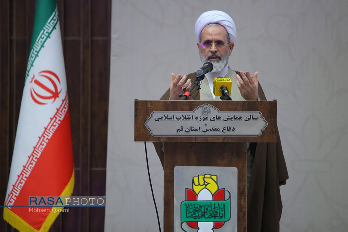 آیین معرفی کتاب دوباره فردوس با سخنرانی آیت الله اعرافی و سردار زهرایی