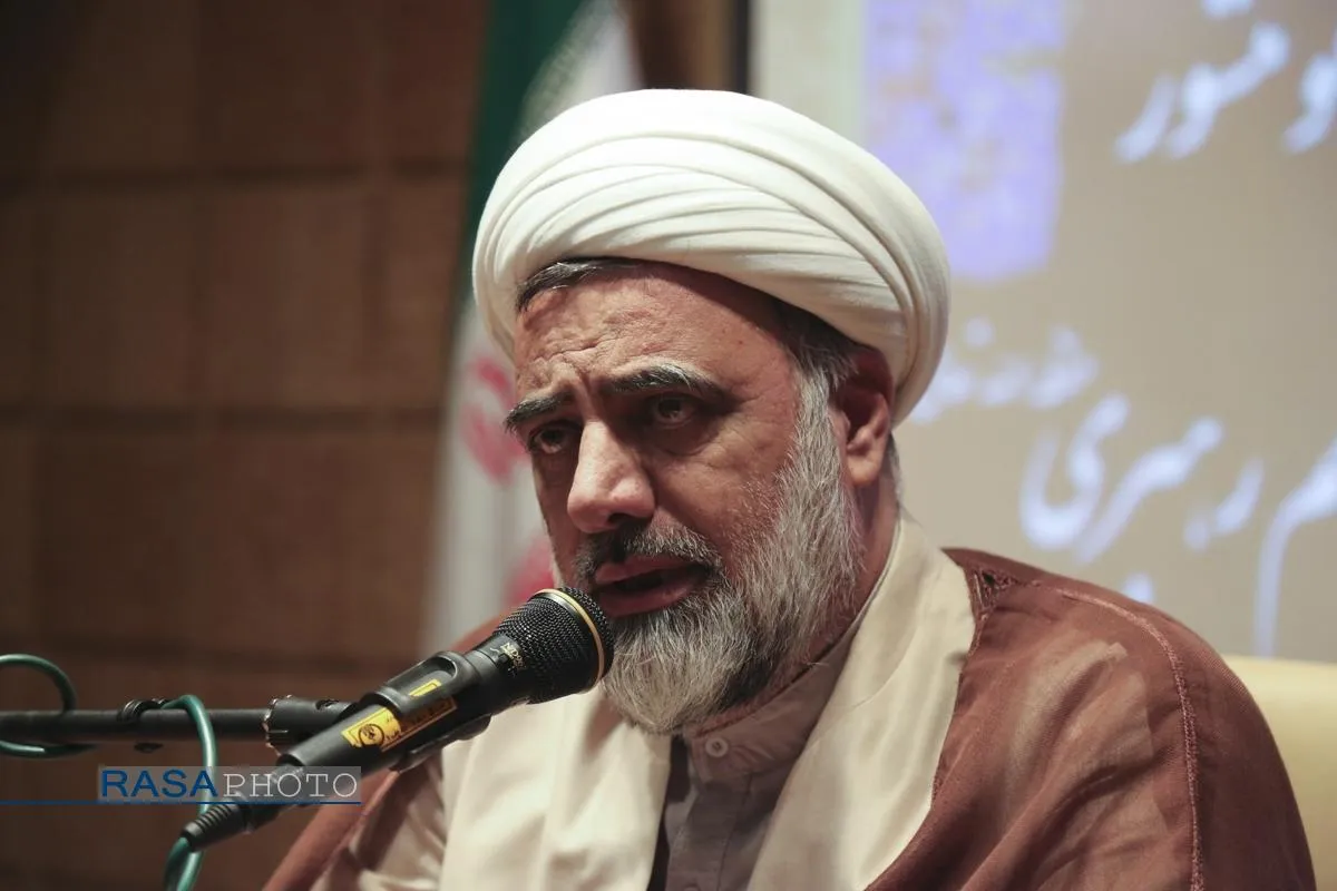 همایش "حوزه علمیه پیشرو و سرآمد از اندیشه تا اقدام در پرتو منشور مقام معظم رهبری"