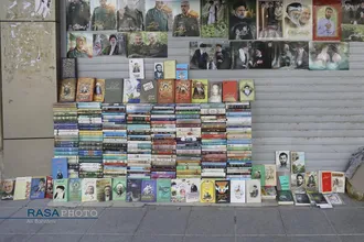 بساطِ دانایی
