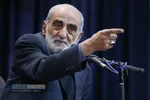 همایش اساتید سطوح عالی حوزه&zwnj;های علمیه قم با موضوع "جهاد تبیین"
