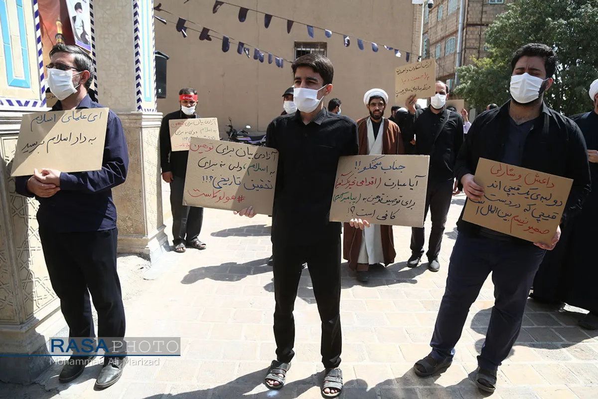 تجمع طلاب و دانشجویان در اعتراض به سکوت وزارت امور خارجه در توهین به پیامبر