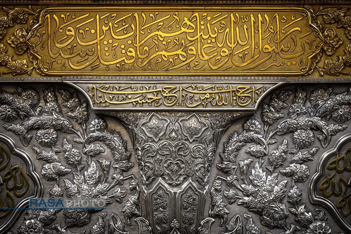مجموعه عکس حرم زیبای حضرت اباعبد الله الحسین (علیه السلام)