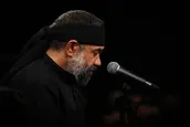 صوت/ مداحی حاج محمود کریمی شب دوم محرم 97
