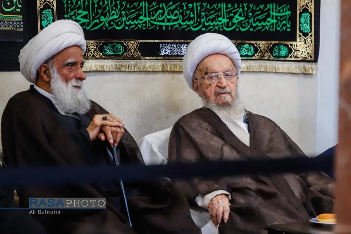 عزاداری روز شهادت حضرت امام رضا (علیه&zwnj;السلام) در بیوت مراجع تقلید