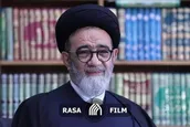 شهید خدمت | آیت الله آل هاشم
