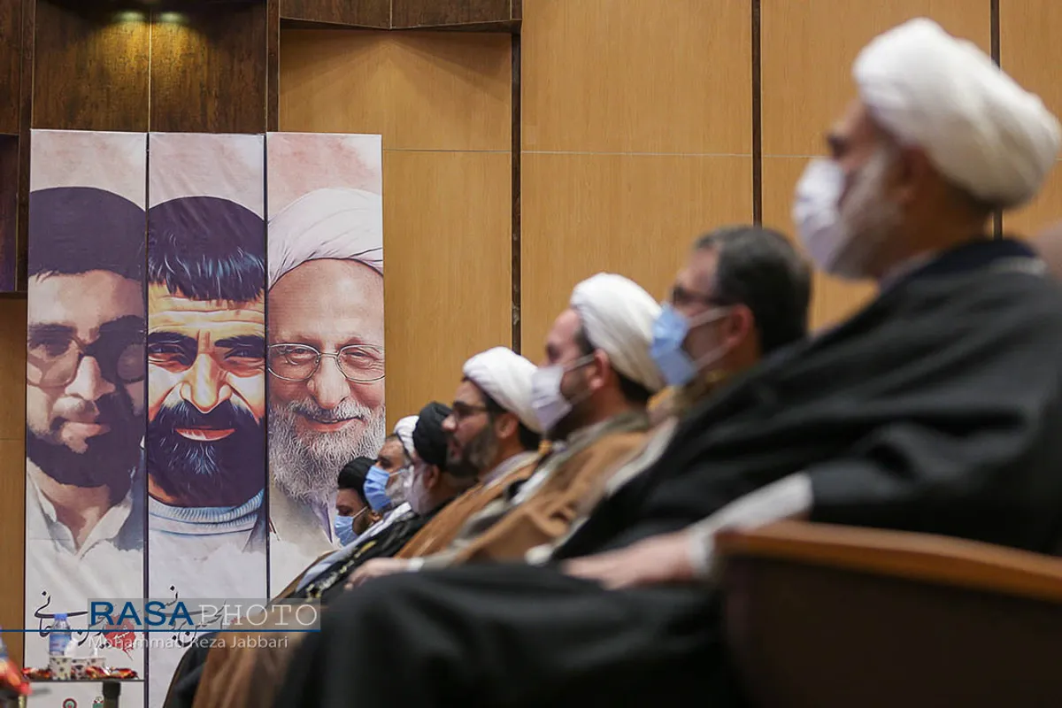 همایش تخصصی شهدای روحانی قم&lrm;&lrm;