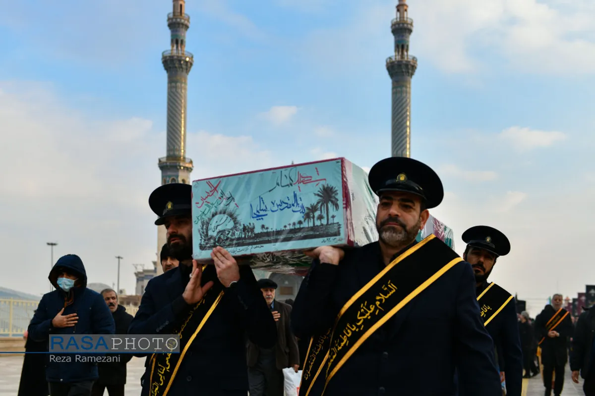 تشییع هفت شهید دفاع مقدس در قم