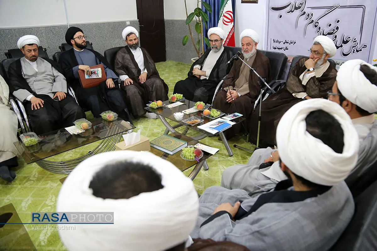همایش علما و فضلا و گام دوم انقلاب در بجنورد