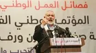 Bahrain meeting is politico-economic attempt to kill Palestinian cause
