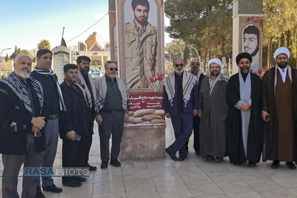 کاروان زیارتی اعزام مدیران و کارکنان حوزه&zwnj;های علمیه به کرمان