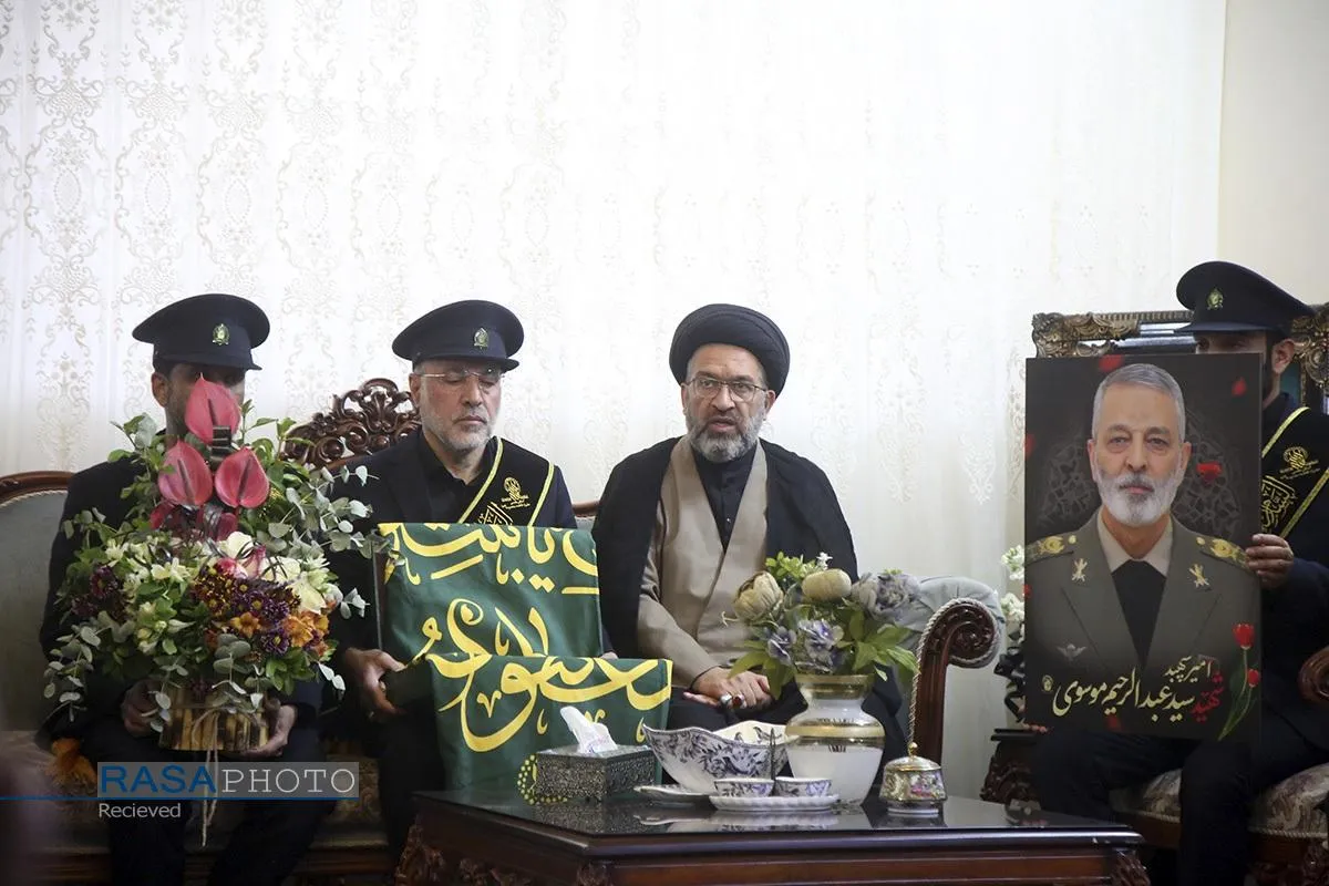 حضور خادمان حرم حضرت معصومه (س) در منزل سپهبد شهید عبدالرحیم موسوی