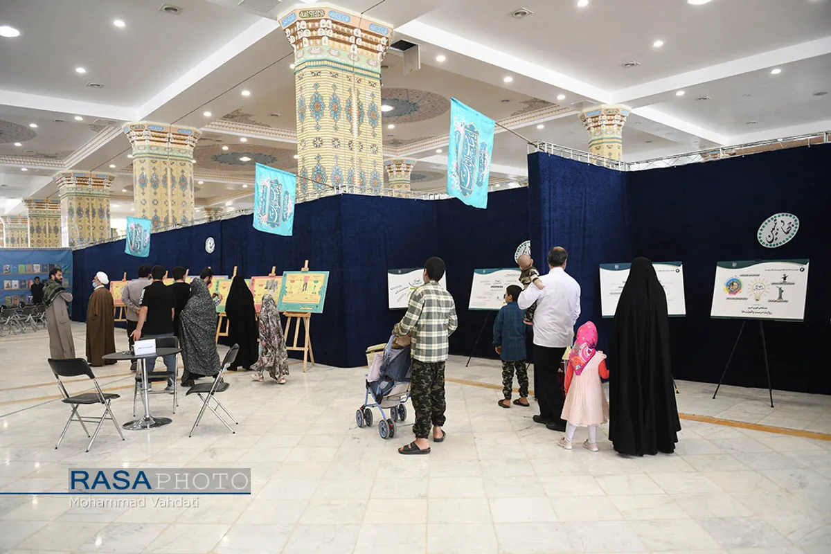 نمایشگاه تخصصی "فصلی برای جهاد تبیین"