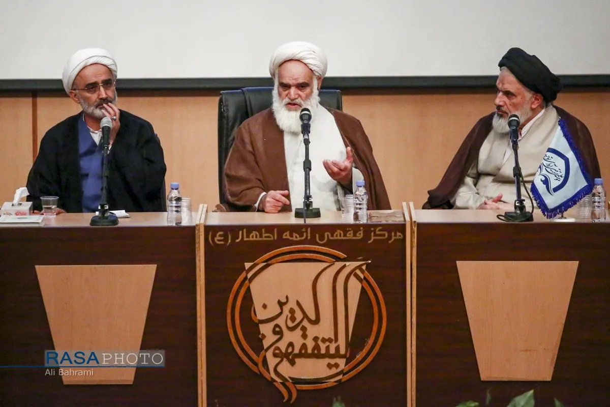 همایش ملی عالم ربانی، سالک توحیدی علامه حسن&zwnj;زاده آملی