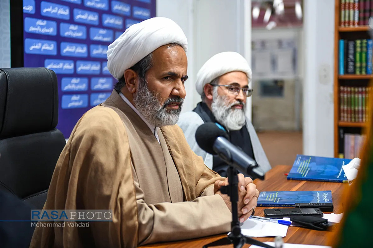 کرسی ترویجی بررسی و ارزیابی کتاب&laquo;سکولاریسم پنهان&raquo;