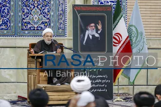 بزرگداشت شهادت مظلومانه قائد عظیم الشأن حضرت آیت&zwnj;الله&zwnj;العظمی سید علی خامنه&zwnj;ای (قدس&zwnj;سره)