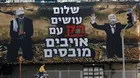 Billboards in Tel Aviv incite reprisal against Palestinians over rejection of Trump deal