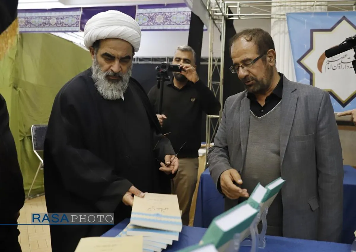 افتتاحیه دومین نمایشگاه تخصصی پژوهش&zwnj;های فقهی