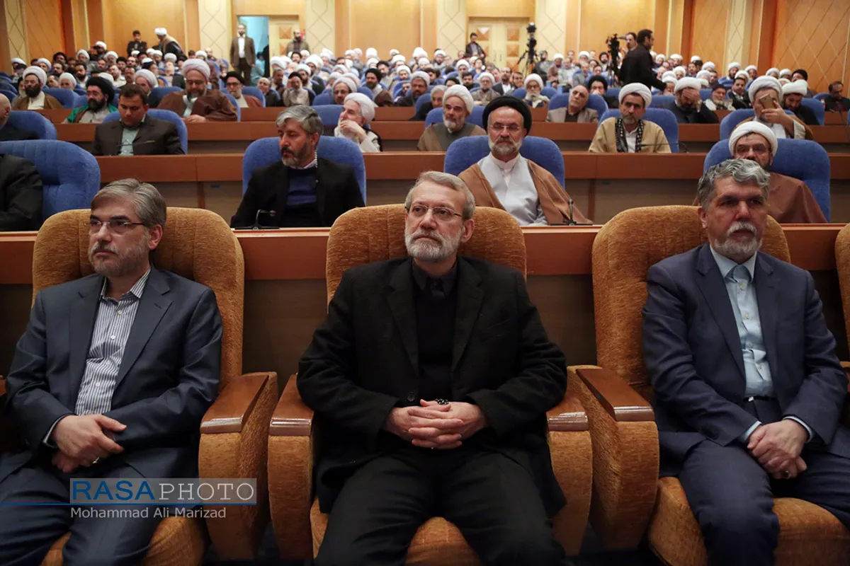 همایش نکوداشت مرحوم آیت الله محقق داماد