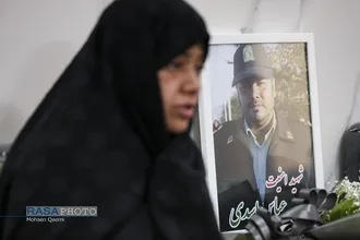 گفت&zwnj;وگوی اختصاصی رسا با خانواده شهید عباس اسدی