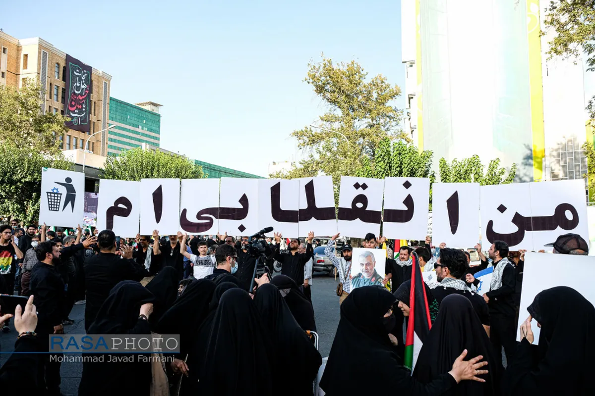 تجمع ضد صهیونیستی مردم تهران در میدان فلسطین