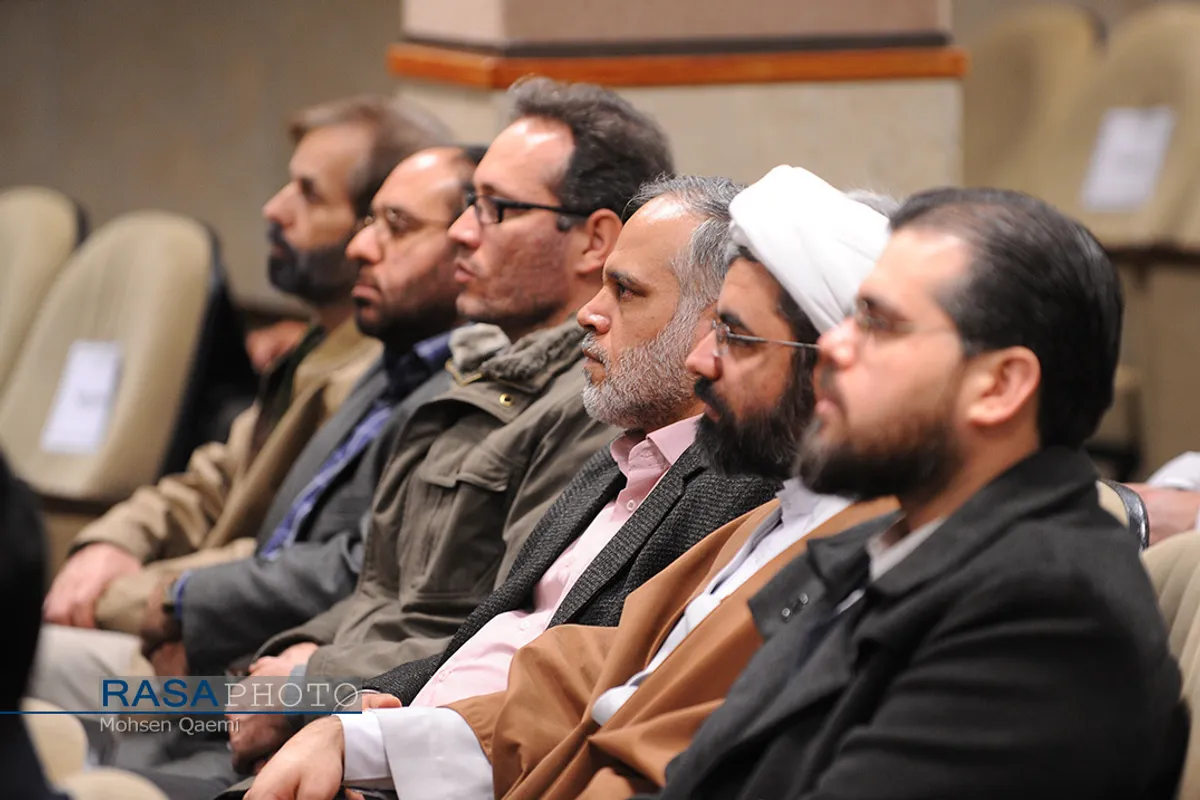 آیین گرامیداشت بیست و پنجمین سالگرد تأسیس اداره پژوهش&zwnj;های اسلامی صدا و سیما