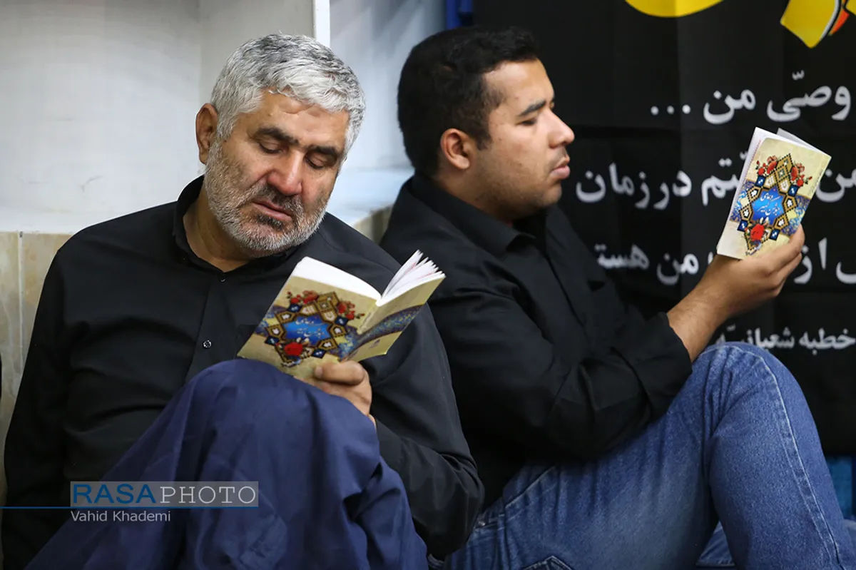مراسم احیاء شب بیست و سوم ماه مبارک رمضان در بحنورد