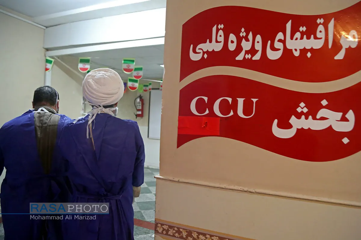 حضور جمعی از طلاب در بخش درمانی بیماران کرونایی در شب میلاد امیرالمومنین (علیه السلام)