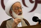 This Ummah will not give you what you want