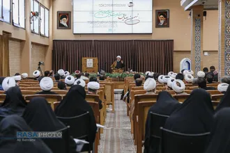 نهمین همایش حضرت سیدالعابدین (علیه&zwnj;السلام)