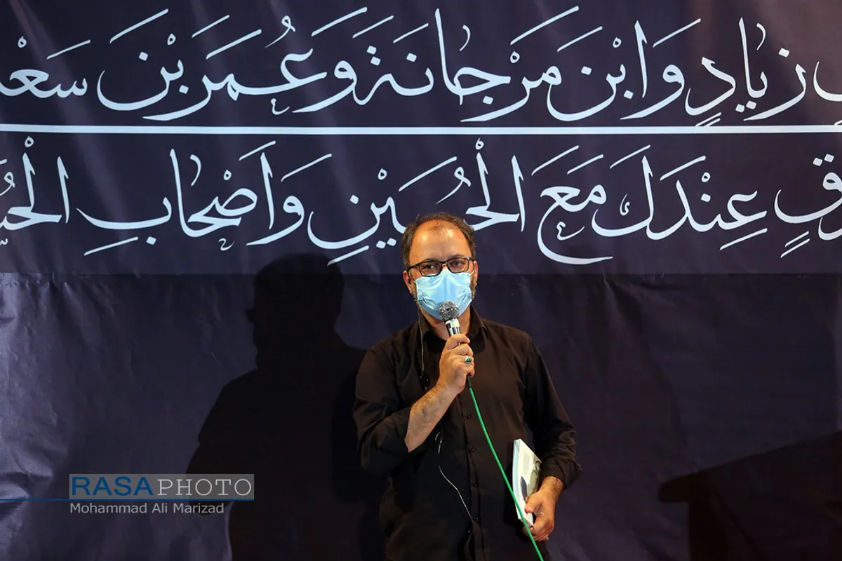 عزاداری هیئت هنر و رسانه استان قم