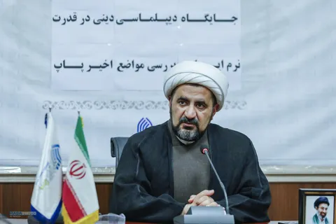 قدردانی از موضع شجاعانه پاپ باید سنجیده و به دور از ذوق‌زدگی باشد/ صهیونیسم همان داعش است