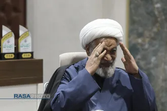 همایش ملی منظومه فکری حضرت آیت الله خامنه&zwnj;ای