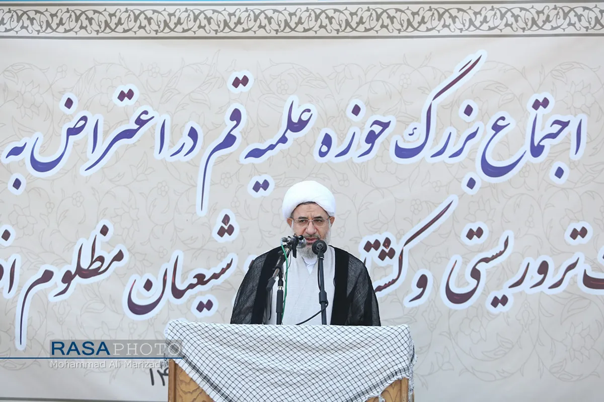 تجمع طلاب حوزه&zwnj;های علمیه در اعتراض به کشتار شیعیان افغانستان