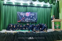 همایش «سه‌ساله‌های حسینی» با حضور امام جمعه اهر برگزار شد