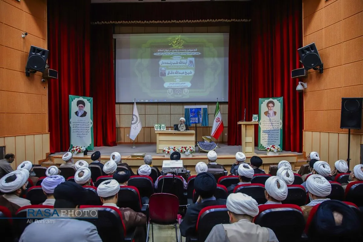 آیین رونمایی و آغاز برپایی جلسات درس اخلاق در مساجد استان قم با سخنرانی آیت الله شب زنده دار