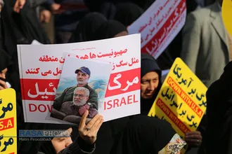 راهپیمایی مردم اصفهان در حمایت از سپاه و همدردی با خانواده شهدای سقوط هواپیما