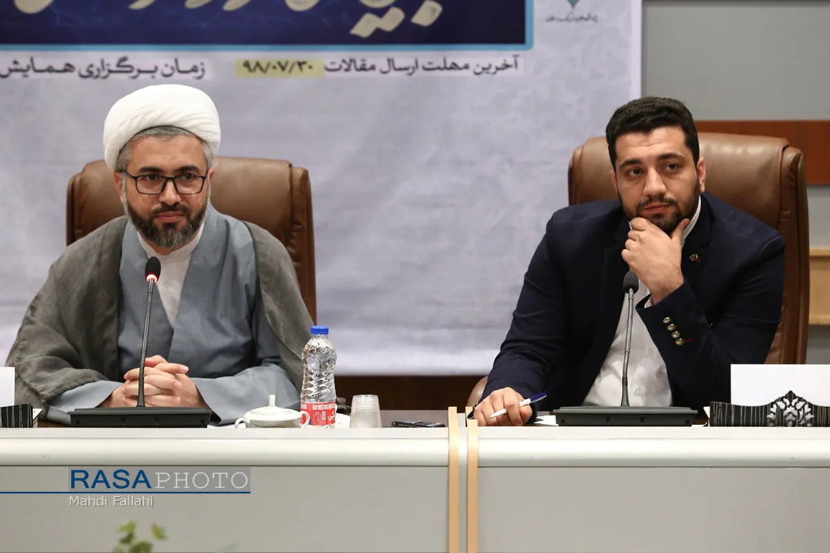 نشست خبری همایش ملی بیانیه گام دوم انقلاب و تمدن نوین اسلامی